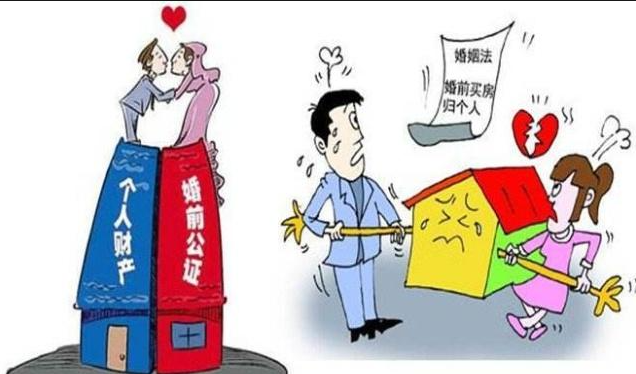 太原婚姻调查公司：婚前财产婚后转到父母名下可以吗