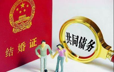 太原婚外情调查公司：老公在外偷偷欠债，催债的找上门我该还吗？律师教你 3 招免责