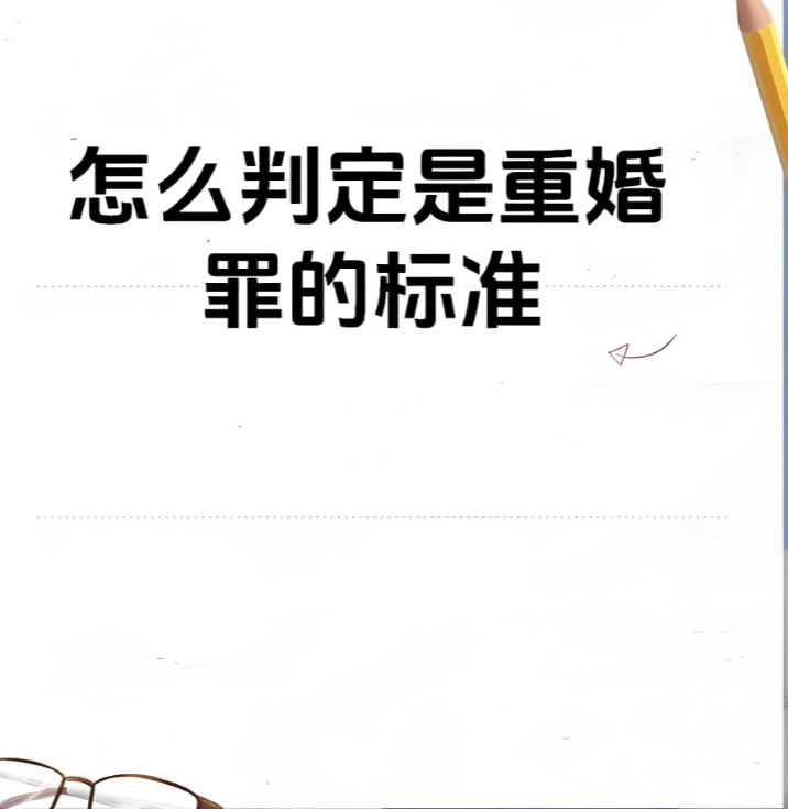 太原职业捉奸人：男人出轨和小三同居长达两年怎么办