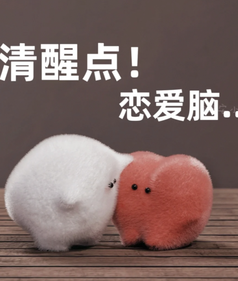 太原市私家侦探：恋爱脑们来看看，坏种是怎么骗光你的！！！