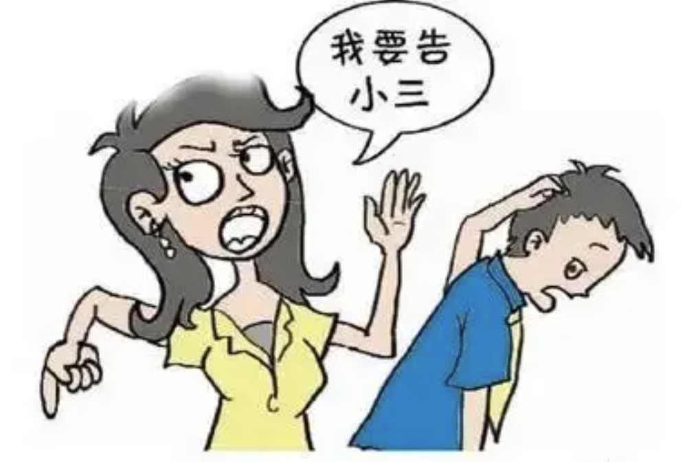 太原市调查取证：你要找野花算账的时候，男人的三种态度